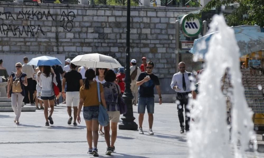 Ζεστός και σήμερα ο καιρός -Στους 32 βαθμούς το θερμόμετρο